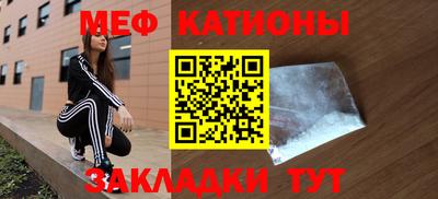 COCAINE Свободный