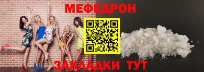 марки lsd Севастополь