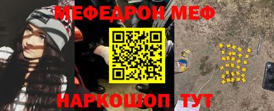 марки lsd Севастополь