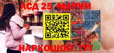 меф VHQ Северобайкальск