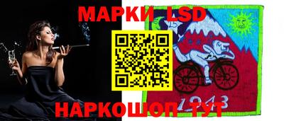меф VHQ Северобайкальск