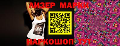 меф VHQ Северобайкальск