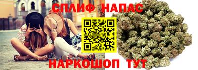 меф VHQ Северобайкальск