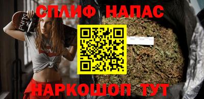 марки lsd Севастополь