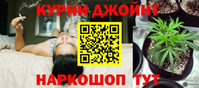 меф VHQ Северобайкальск
