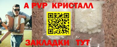 COCAINE Свободный