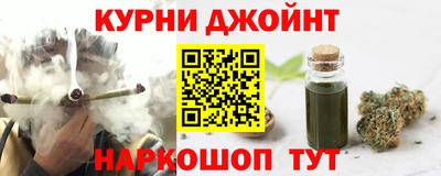 меф VHQ Северобайкальск
