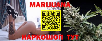 меф VHQ Северобайкальск