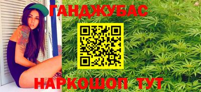 COCAINE Свободный