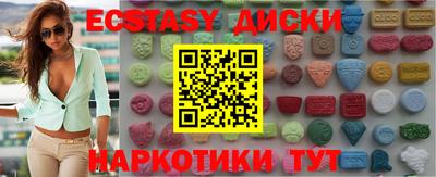 COCAINE Свободный