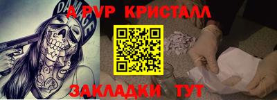 MDMA Premium VHQ Сланцы