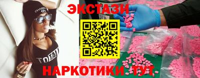 COCAINE Свободный
