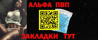 COCAINE Свободный