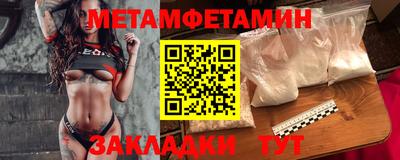 COCAINE Свободный