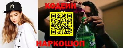 COCAINE Свободный