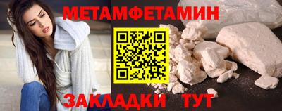 COCAINE Свободный