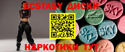 COCAINE Свободный