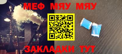 марки lsd Севастополь